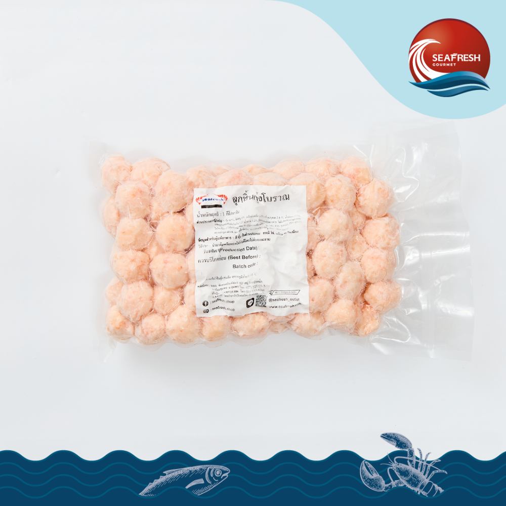 ลูกชิ้นกุ้งโบราณแช่แข็ง Frozen Traditional Shrimp Ball 12.5 G/1 KG