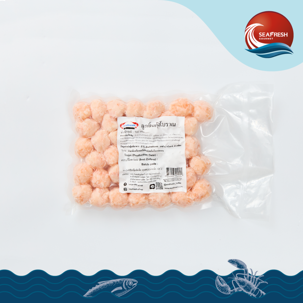 ลูกชิ้นกุ้งโบราณแช่แข็ง Frozen Traditional Shrimp Ball 12.5 G/500 G