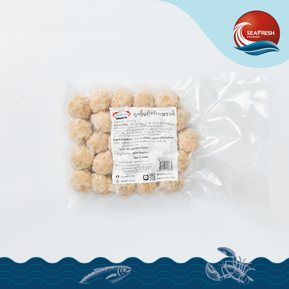 ลูกชิ้นกุ้งจักรพรรดิแช่แข็ง Frozen Emperor Shrimp Ball Size 12.5G Pack 500 G