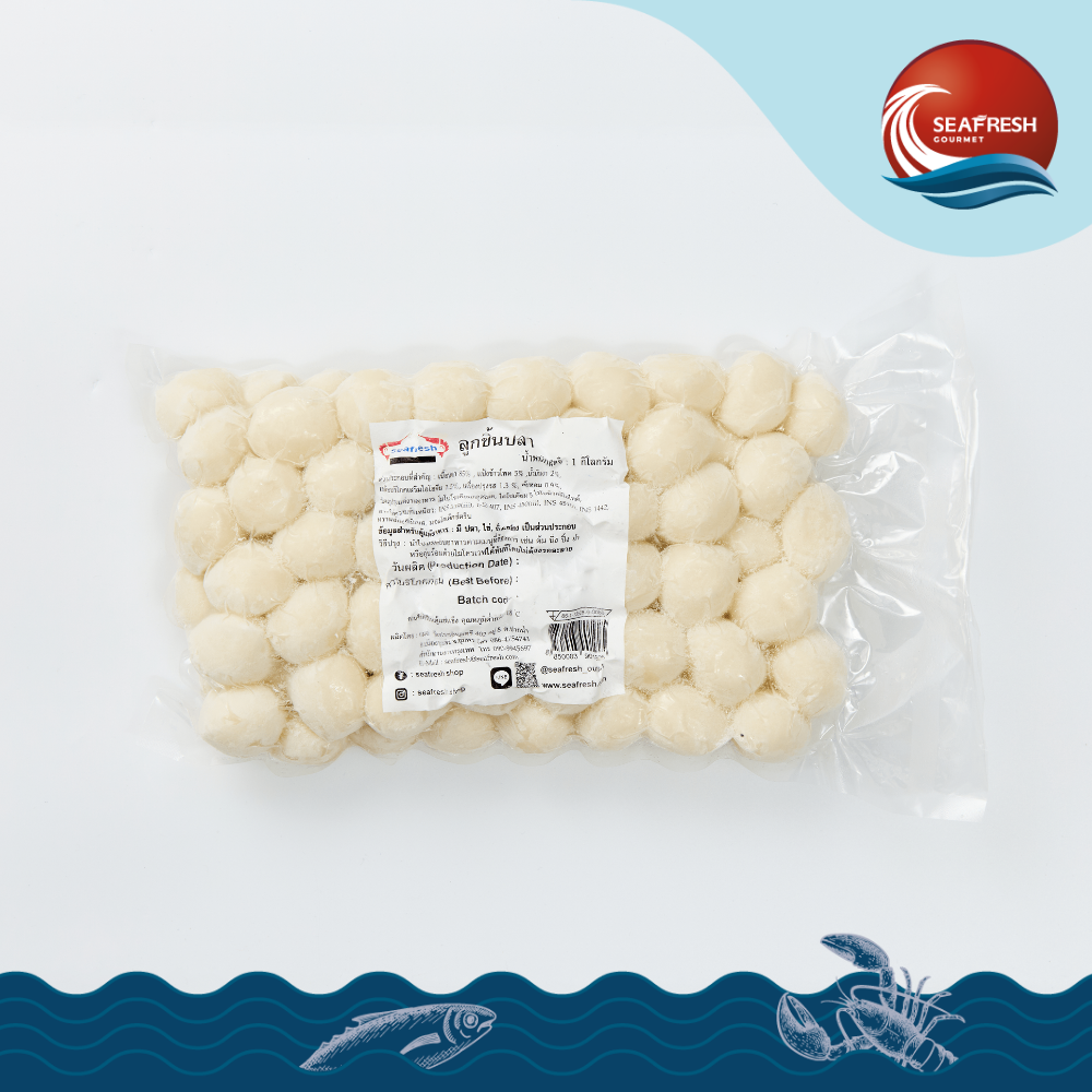 ลูกชิ้นปลาแช่แข็ง Frozen Fish Ball 12.5 G/1 KG