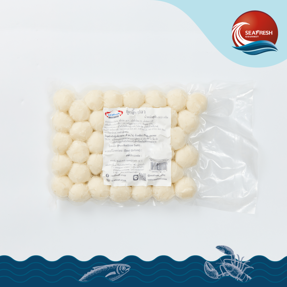ลูกชิ้นปลาแช่แข็ง Frozen Fish Ball 12.5 G/500 G