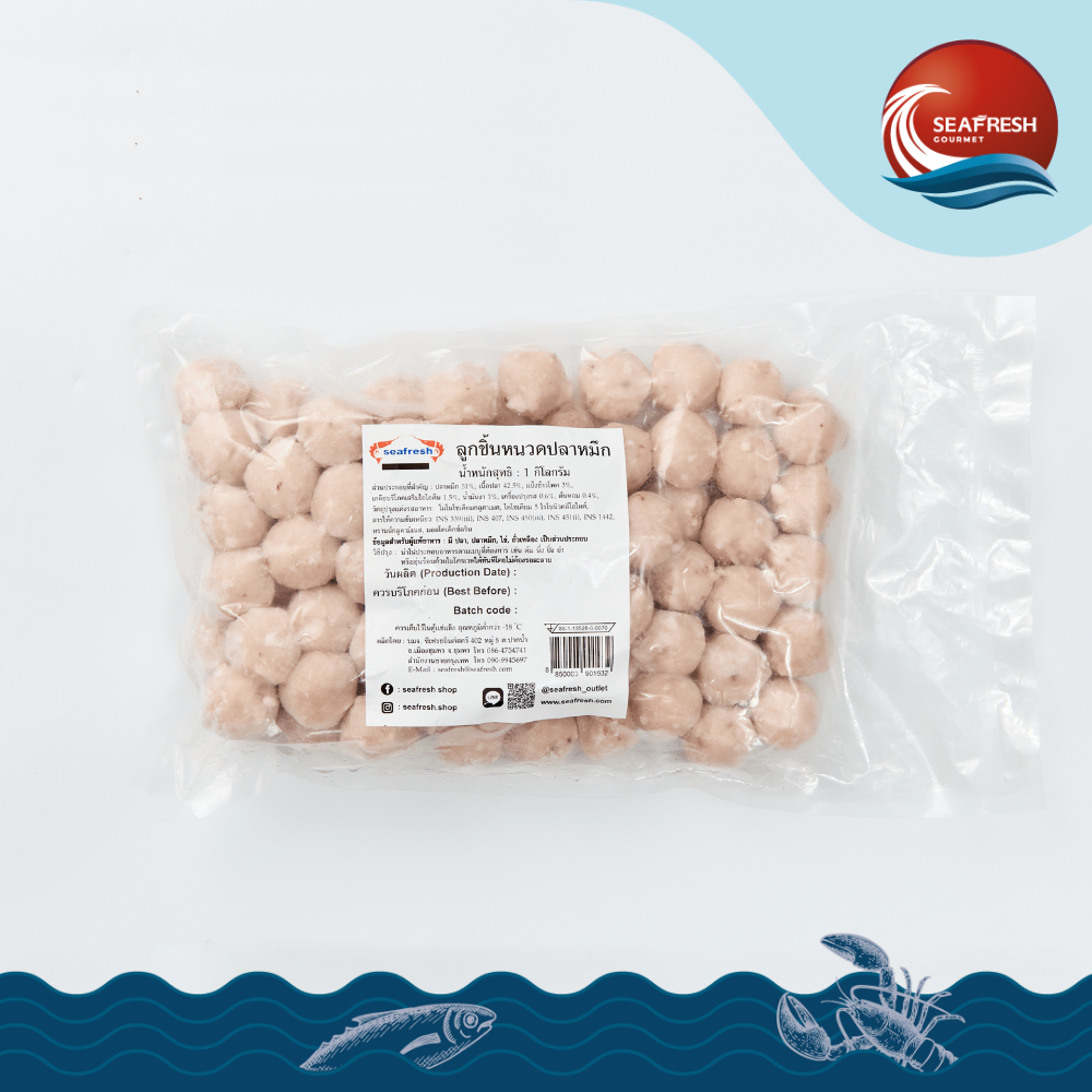 ลูกชิ้นหนวดหมึกแช่แข็ง Frozen Squid Tentacle Ball 12.5 G/1 KG