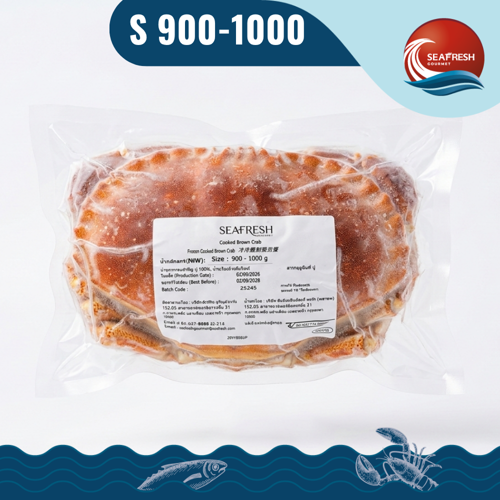 ปูขนมปังต้มทั้งตัวแช่แข็ง (ตัวเมีย) Frozen Whole Round Cooked Brown Crab 900-1000 G
