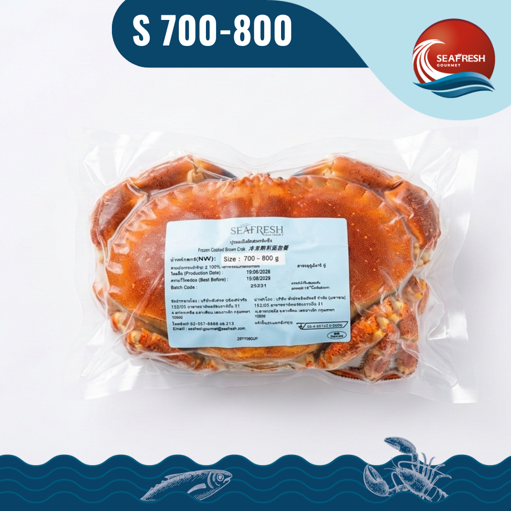ปูขนมปังต้มทั้งตัวแช่แข็ง (ตัวผู้) Frozen Whole Round Cooked Brown Crab 700-800 G
