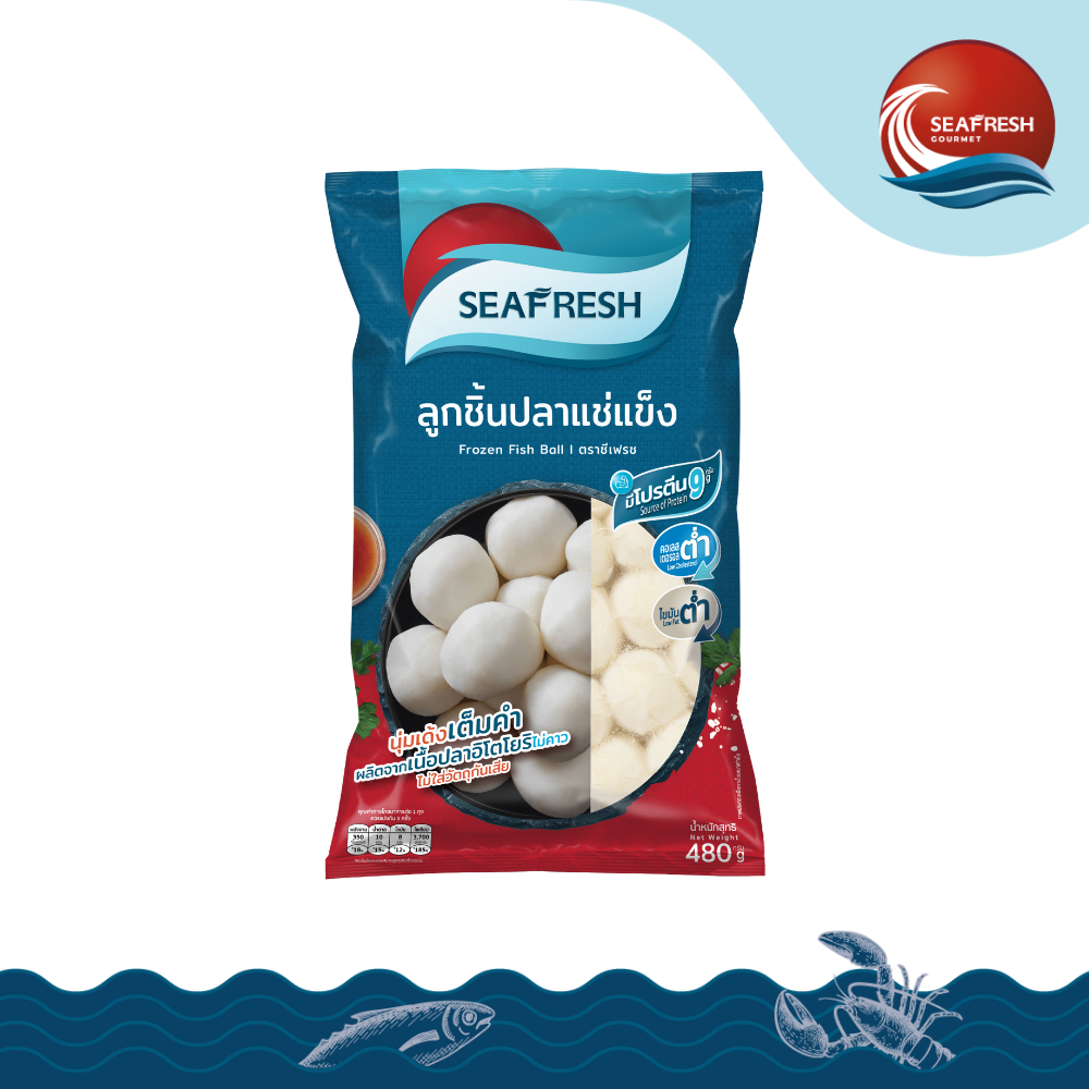 ลูกชิ้นปลาแช่แข็ง Frozen Fish Ball 15 G/480 G