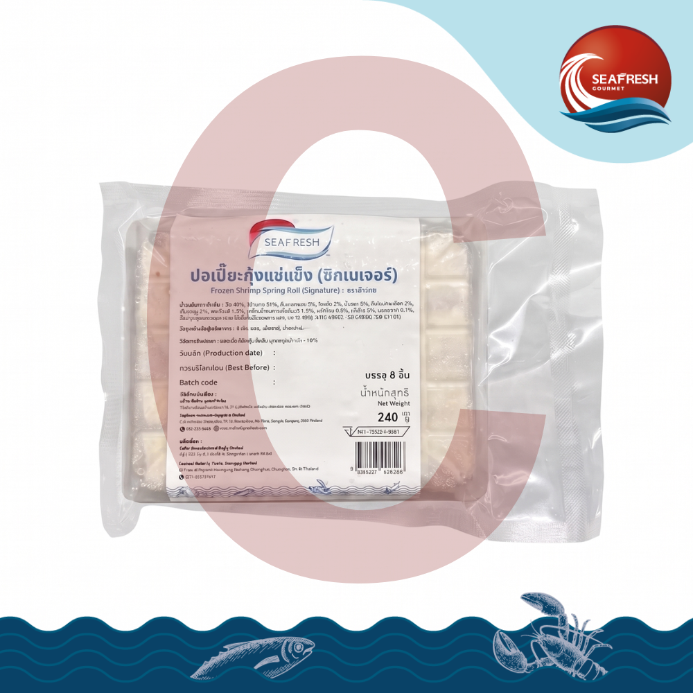 ปอเปี๊ยะกุ้งแช่แข็ง Frozen Shrimp Spring Roll 30 G/10 PCS (NEW) (พรีเมี่ยม)