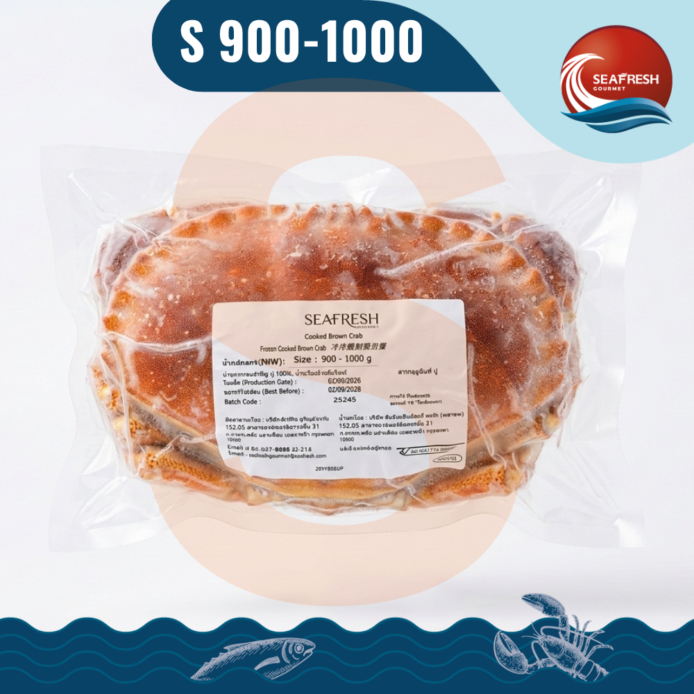ปูบริตตานีต้มทั้งตัวแช่แข็ง (ตัวเมีย) 
Frozen Whole Round Cooked Brittany Crab  (Female) 900-100G