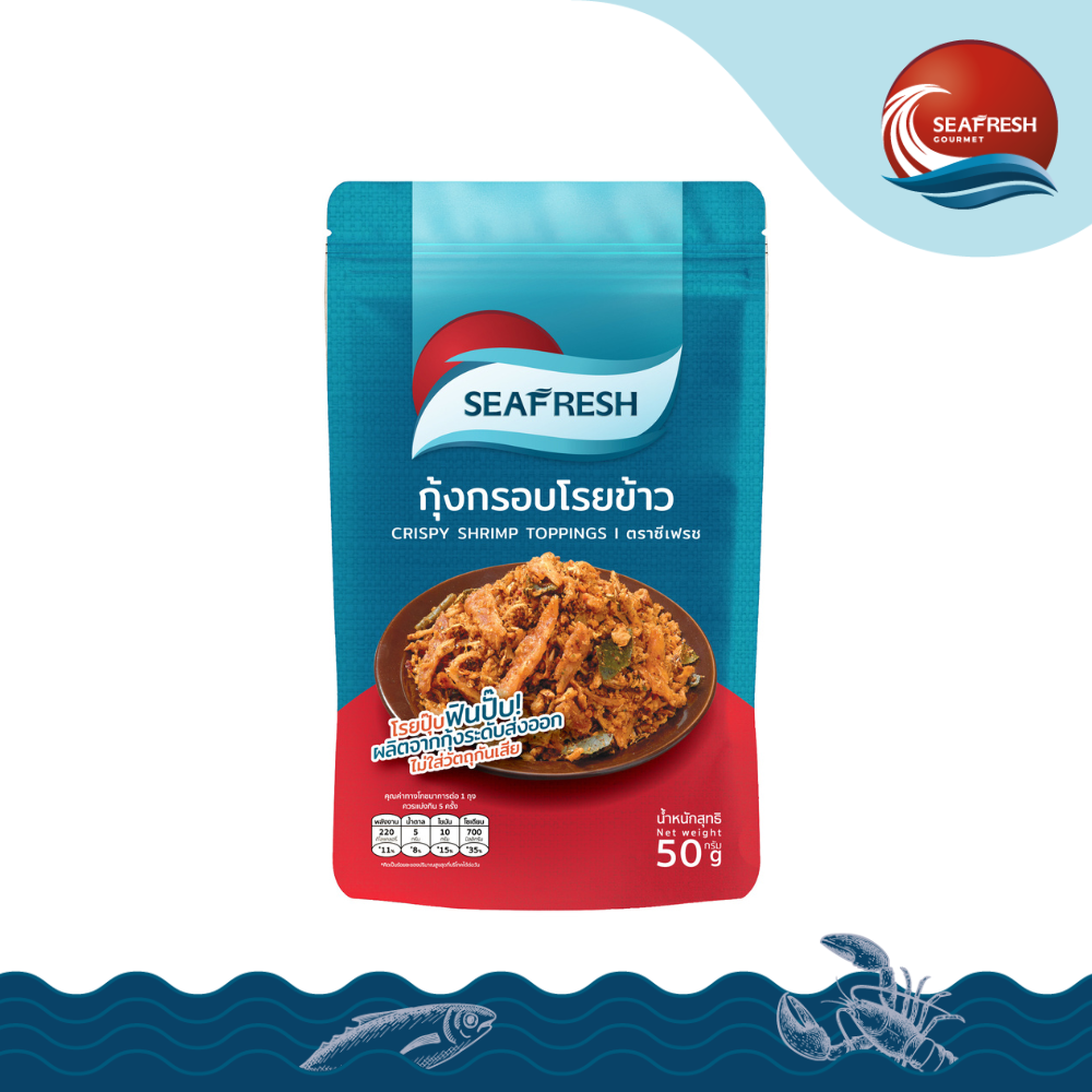กุ้งกรอบโรยข้าว Crispy Shrimp Toppings 50 G